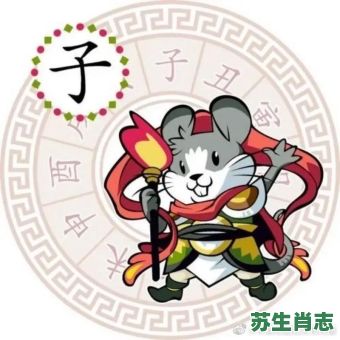 吃杂粮是什么生肖？吃杂食的生肖有哪些