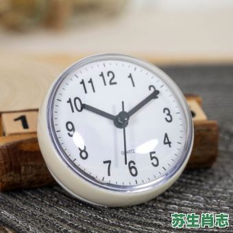 厕所是什么生肖？则所打一准确生肖