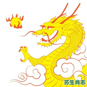 一唱天下是什么生肖？一唱天下最正确生肖