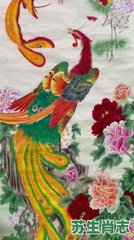 丹凤朝阳是什么生肖？丹凤朝阳是指男还是女