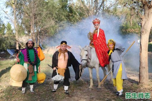 沙僧是什么生肖？唐僧师徒4人的生肖