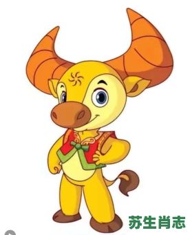 两角尖尖是什么生肖？两角尖尖打一正确动物