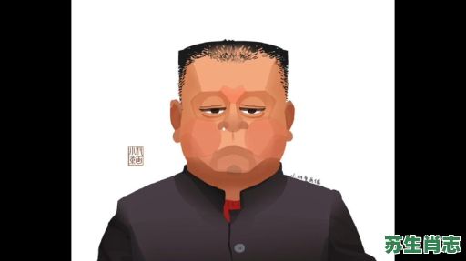 鼻青脸肿是什么生肖？鼻青脸肿打一最佳生肖