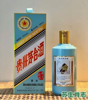酒是什么生肖？酒字解一准确生肖