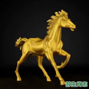 千里马是什么生肖?千里马打一最佳生肖 千里马是什么生肖?千里马打一最佳生肖