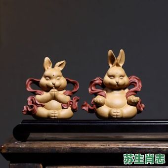 闭目禅坐苦修行是什么生肖？闭目禅坐打一正确动物