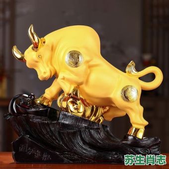 相互进取是什么生肖？相互进取打一正确生肖