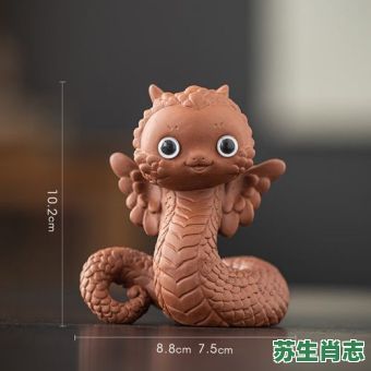 飞黄腾达是什么生肖？飞黄腾达打一准确生肖