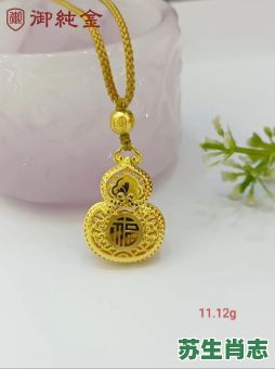 金银珠宝是什么生肖？金银财宝最正确一肖