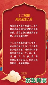 欲钱买农历是什么生肖?欲钱买农历准确一肖 欲钱买农历是什么生肖?欲钱买农历准确一肖