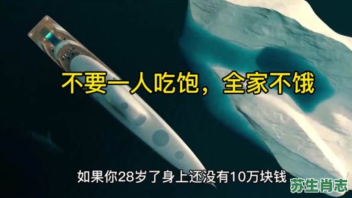 一人吃饱全家不饿是什么生肖？一人吃饱打一最佳动物