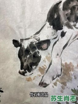 初生牛犊不怕虎是什么生肖？初生牛犊不怕虎正确一肖