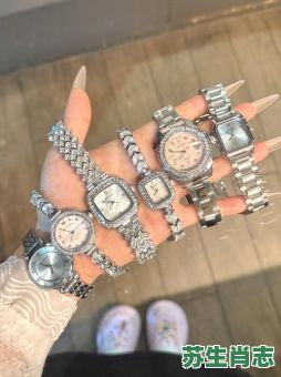 戴却数乡税是什么生肖？戴却数乡税打一准确生肖