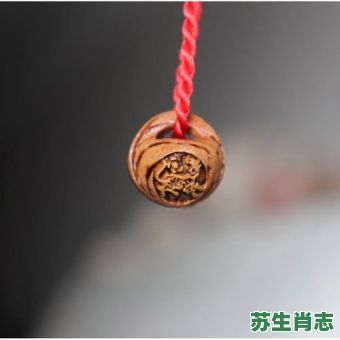 桃是什么生肖？桃打一个正确生肖