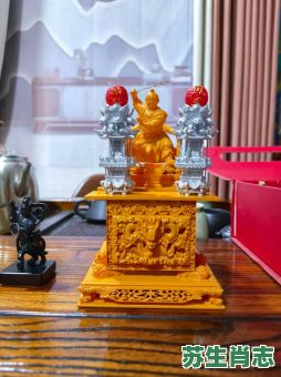 三太子是什么生肖？三太子打一最佳生肖