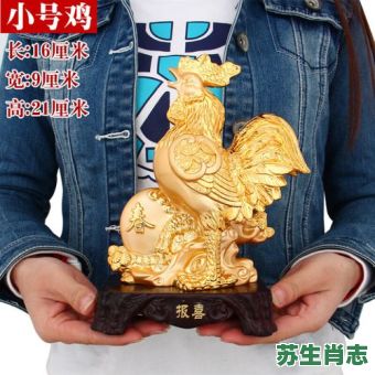 春天是什么生肖？春天最准确一肖