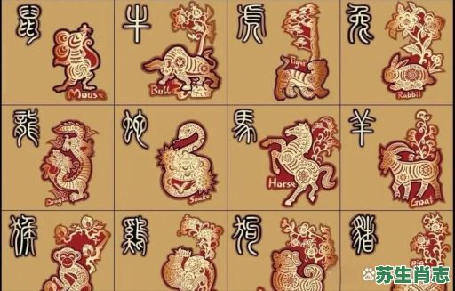 风流潇洒是什么生肖？潇洒风流打一准确动物