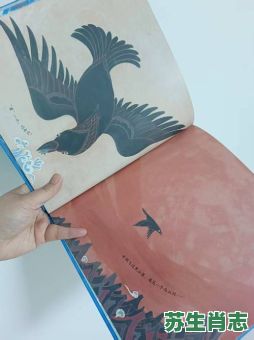 顺藤摸瓜是什么生肖?顺藤摸瓜打一准确生肖 顺藤摸瓜是什么生肖?顺藤摸瓜打一准确生肖