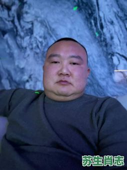 七尺男儿是什么生肖？七尺男儿准确动物