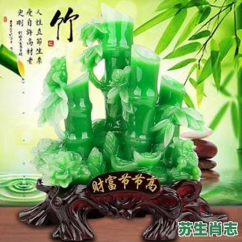 竹子是什么生肖？竹子打一个正确生肖