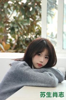 阴晴不定是什么生肖？阴晴不定最准确的生肖