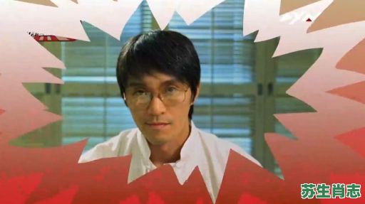 千王之王是什么生肖？千王之王打一准确动物