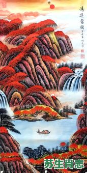 鸿运当头是什么生肖？鸿运当头打一正确生肖