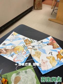 大公无私是什么生肖?大公无私打一准确动物 大公无私是什么生肖?大公无私打一准确动物