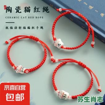 双子座是什么生肖？双子座打一准确动物