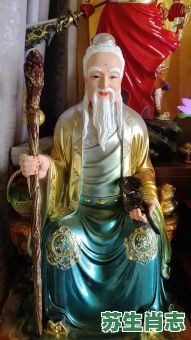 药王是什么生肖？药王打一准确生肖