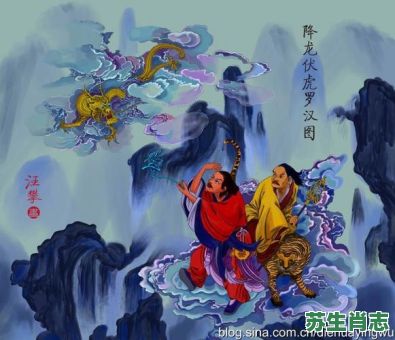 降龙伏虎是什么生肖？降龙伏虎打一准确生肖