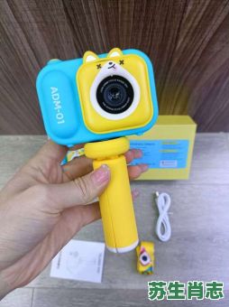 照相机是什么生肖?照相机打一正确动物 照相机是什么生肖?照相机打一正确动物