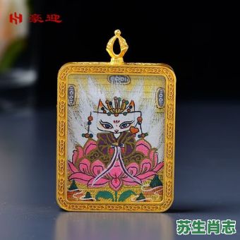 狐是什么生肖?狐打一准确生肖 狐是什么生肖?狐打一准确生肖