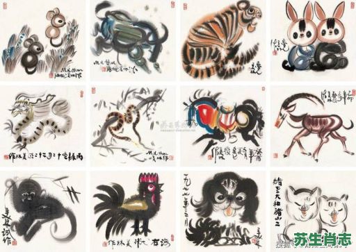 明月是什么生肖？明月打正确生肖动物