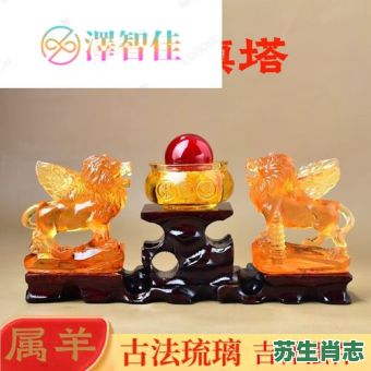 瞎子是什么生肖？瞎子打正确一肖