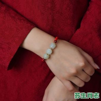 羊三合生肖是什么？羊三合和六个合