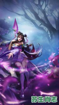 貂蝉是什么生肖？貂蝉打一最准确生肖