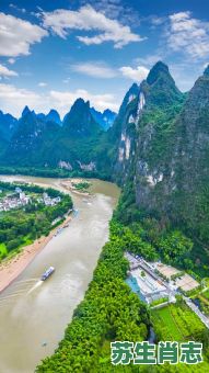 桂林山水甲天下是什么生肖？桂林山水打一准确生肖