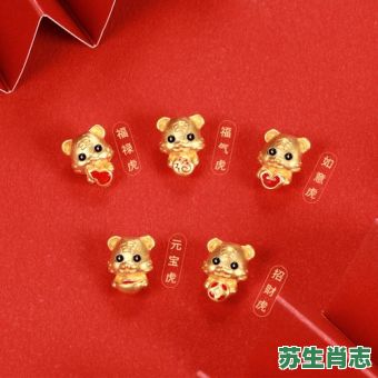 金福是什么生肖的代号?金福打一最准确生肖 金福是什么生肖的代号?金福打一最准确生肖