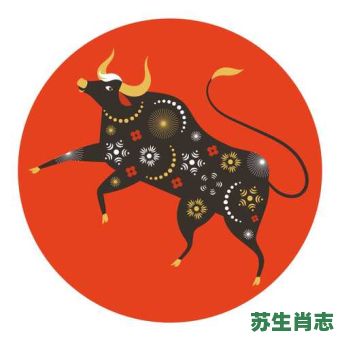 金花指的是什么生肖？12生肖哪一肖是金花