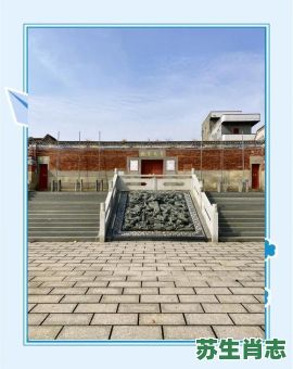 三朝元老是什么生肖？三朝元老打一准确动物