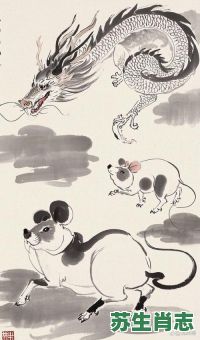 春雨丝丝润大地是什么生肖？春雨丝丝润大地正确一肖