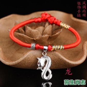 风调雨顺四季昌是什么生肖？风调雨顺四季昌正确答案