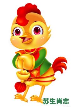 七嘴八舌的动物是什么生肖？七嘴八舌打一正确生肖