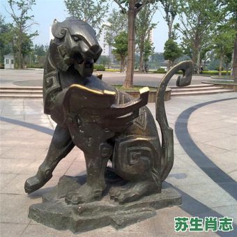 栩栩如生是什么生肖？栩栩如生最正确动物