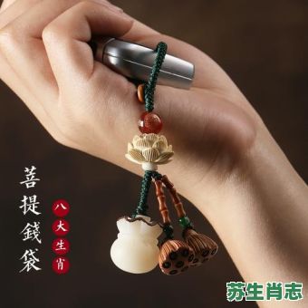 十二生肖荷花是什么肖?十二生肖花位对照表 十二生肖荷花是什么肖?十二生肖花位对照表