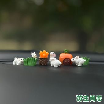 不吃窝边草是什么生肖？不吃窝边草的动物正确答案