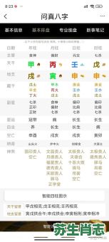 远水救不了近火是什么生肖？远水救了近火最准生肖