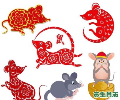 桃花潭水是什么生肖？桃花潭水打一准确生肖