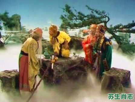 九天之上下界凡是什么生肖？九天之上下界凡最佳答案